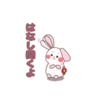 花しっぽうさぎ（個別スタンプ：1）