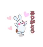 花しっぽうさぎ（個別スタンプ：2）