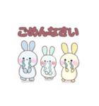 花しっぽうさぎ（個別スタンプ：3）