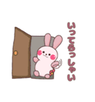 花しっぽうさぎ（個別スタンプ：4）