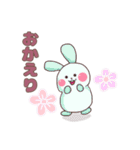 花しっぽうさぎ（個別スタンプ：5）
