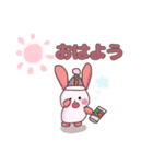 花しっぽうさぎ（個別スタンプ：6）