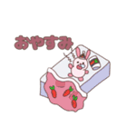 花しっぽうさぎ（個別スタンプ：7）
