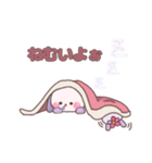 花しっぽうさぎ（個別スタンプ：8）