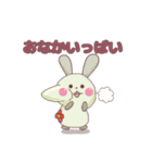 花しっぽうさぎ（個別スタンプ：10）