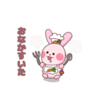 花しっぽうさぎ（個別スタンプ：11）