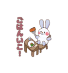 花しっぽうさぎ（個別スタンプ：14）