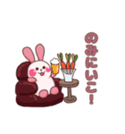 花しっぽうさぎ（個別スタンプ：15）