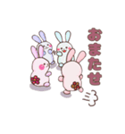 花しっぽうさぎ（個別スタンプ：16）