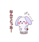 花しっぽうさぎ（個別スタンプ：17）