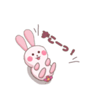 花しっぽうさぎ（個別スタンプ：20）