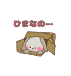 花しっぽうさぎ（個別スタンプ：21）