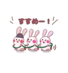 花しっぽうさぎ（個別スタンプ：22）