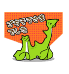 だっサイくんと都道府県キャラ47北海道東北（個別スタンプ：29）