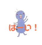 ありんこの日常スタンプ（個別スタンプ：1）