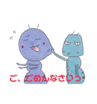 ありんこの日常スタンプ（個別スタンプ：5）