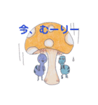 ありんこの日常スタンプ（個別スタンプ：29）