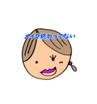 婚カツ女子（個別スタンプ：3）