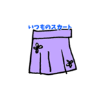 婚カツ女子（個別スタンプ：7）