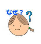 婚カツ女子（個別スタンプ：16）