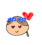 婚カツ女子（個別スタンプ：22）