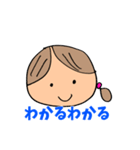 婚カツ女子（個別スタンプ：28）