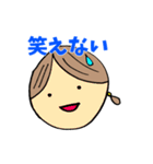 婚カツ女子（個別スタンプ：29）