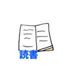婚カツ女子（個別スタンプ：35）