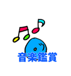 婚カツ女子（個別スタンプ：38）