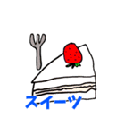 婚カツ女子（個別スタンプ：39）