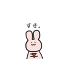 使える しんぷるうさこ（個別スタンプ：6）