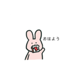 使える しんぷるうさこ（個別スタンプ：8）