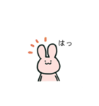 使える しんぷるうさこ（個別スタンプ：12）