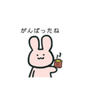使える しんぷるうさこ（個別スタンプ：22）