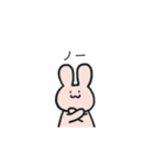 使える しんぷるうさこ（個別スタンプ：23）