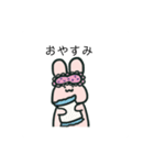 使える しんぷるうさこ（個別スタンプ：24）