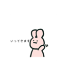 使える しんぷるうさこ（個別スタンプ：25）