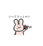 使える しんぷるうさこ（個別スタンプ：26）