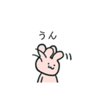 使える しんぷるうさこ（個別スタンプ：27）