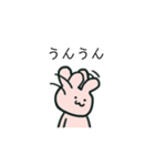 使える しんぷるうさこ（個別スタンプ：28）