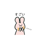 使える しんぷるうさこ（個別スタンプ：35）