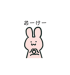 使える しんぷるうさこ（個別スタンプ：38）