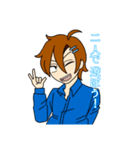 大学の先輩と後輩と同輩（個別スタンプ：2）