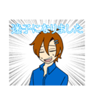 大学の先輩と後輩と同輩（個別スタンプ：5）
