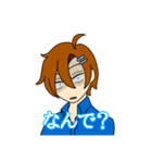 大学の先輩と後輩と同輩（個別スタンプ：8）