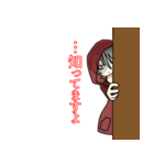 大学の先輩と後輩と同輩（個別スタンプ：16）