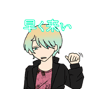 大学の先輩と後輩と同輩（個別スタンプ：17）