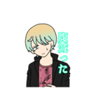 大学の先輩と後輩と同輩（個別スタンプ：22）