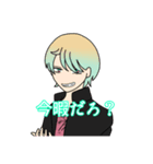 大学の先輩と後輩と同輩（個別スタンプ：23）