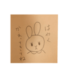 ウサ子の日常（個別スタンプ：4）